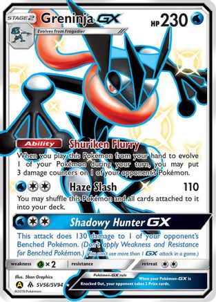 carta pokemon greninja gx shiny negro variocolor brillante