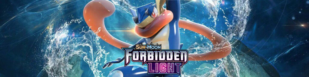 banner forbidden light