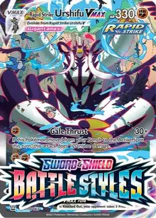 Battle Styles