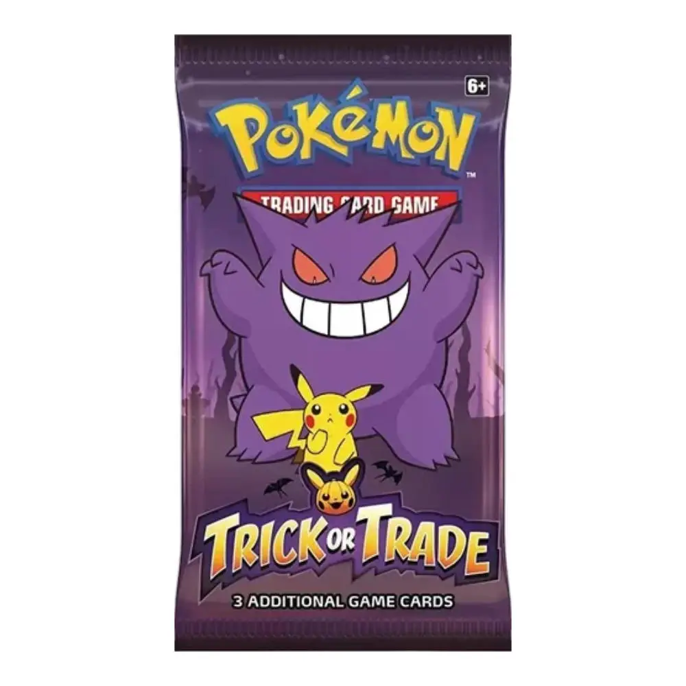 trick or trade 2023