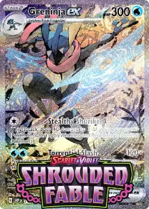 carta greninja ex pokemon tcg shrouded fable 214x300 ultima coleccion cartas pokemon