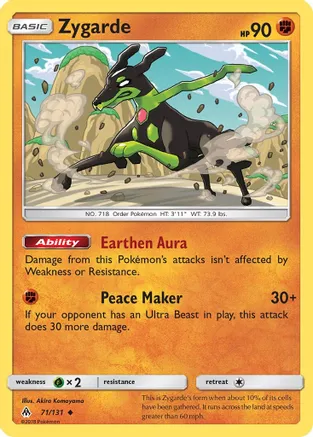 Zygarde (71) - SM - Forbidden Light (SM06)