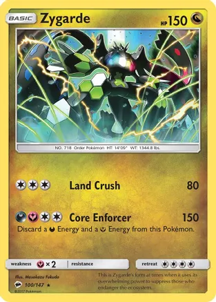 Zygarde - SM - Burning Shadows (SM03)