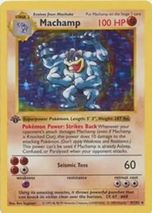 9 Machamp - 8102 (Base Set Shadowless) - Deck Exclusives (PR)