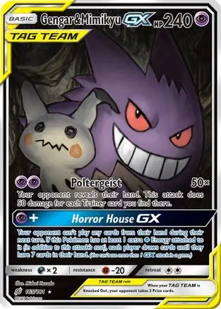 3 Gengar & Mimikyu GX (Alternate Full Art) - SM - Team Up (SM9)