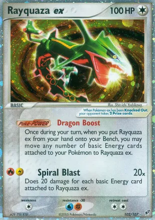 4 Rayquaza ex - Deoxys (DX) $184 dls