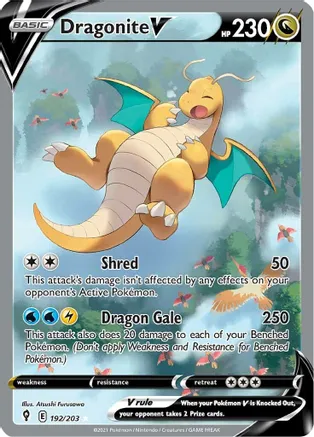 5 Dragonite V (Alternate Full Art) - SWSH07 Evolving Skies (SWSH07)