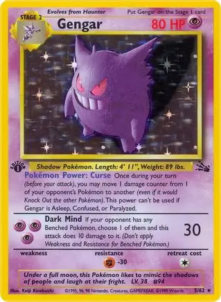 6 Gengar (5) - Fossil (FO)