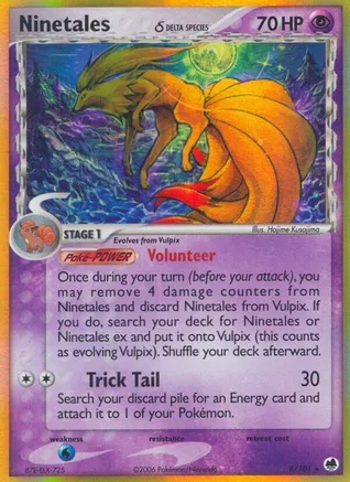 7 Ninetales (Delta Species) - Dragon Frontiers (DF)