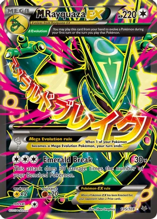 8 M Rayquaza EX (105 Full Art) - XY - Roaring Skies $161 dls