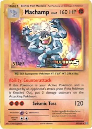 2 Machamp - 59108 (Prerelease) [Staff] - XY Promos (PR)