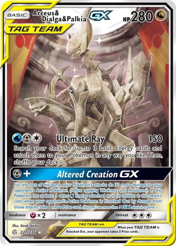 1 Arceus & Dialga & Palkia GX (Alternate Full Art) - SM - Cosmic Eclipse $161 dls