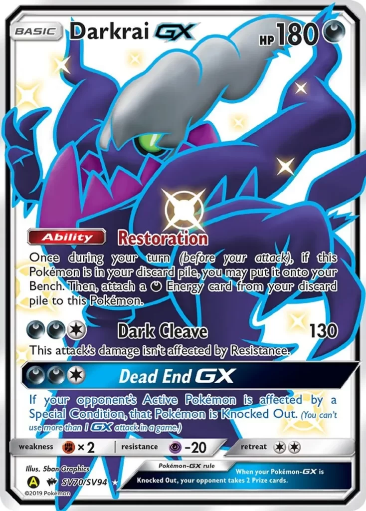 8 Darkrai GX - Hidden Fates: Shiny Vault