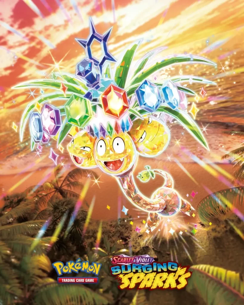 surging sparks pokemon tcg alolan exegutor