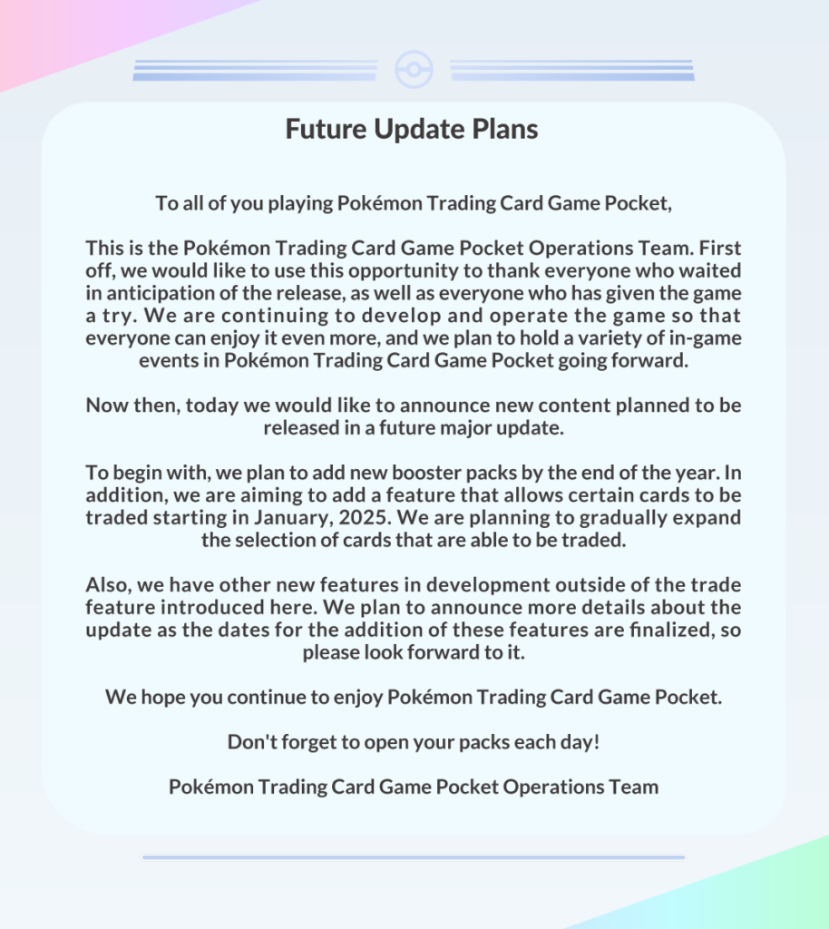 inter cambio de cartas pokémon tcg pocket para enero del 2025 fecha confirmada