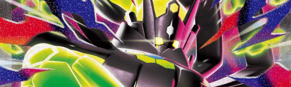 Munikis Zero el nuevo set japonés de Pokémon TCG con Mega Zygarde ex